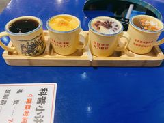 -马路边边串串香(苗栗路店)