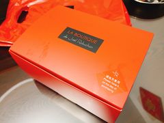-Salon de The de Joel Robuchon(外滩18号店)