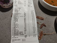-海底捞火锅(泉城路店)