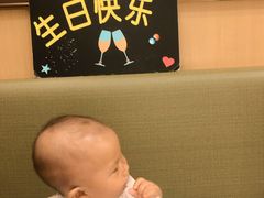 -海底捞火锅(凯德广场店)