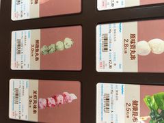 -全家便利店(立医院北区店)