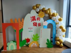 -千禧果月子会所(郑州东站店)