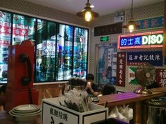 大堂-美芝莲(东方宝泰店)