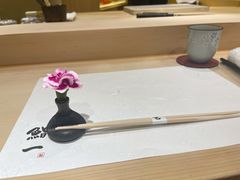 -鮨一日本料理旗舰店(总店)