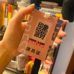-DOS HOP潮上舞蹈
