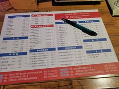-以串成名·音乐烤吧(赤峰路地铁站店)