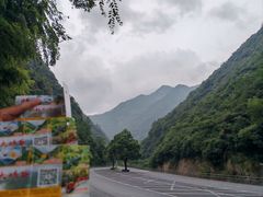 -浙北大峡谷