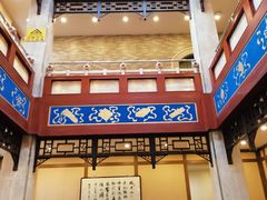 -晋阳饭庄(虎坊桥店)
