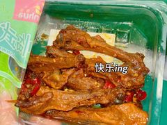 -郴州特产舜华临武鸭(郴州西站店)