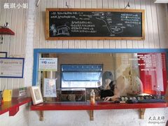 -Babycat私家御饼屋(龙头路一店)