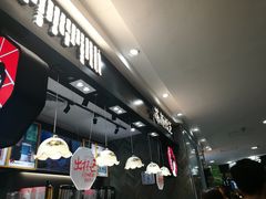 -茶颜悦色(平和堂负一楼店)