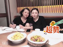 -缤圣源中国清真菜(群力店)