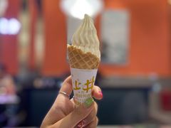 冰淇淋-空之介寿喜烧·和牛放题(恒隆广场店)