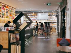 -三联韬奋书店(宽窄巷子店)