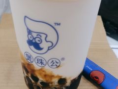 -煲珠公·老红糖珍珠奶茶(百信广场店)