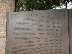 -胡里山炮台