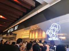 -喜茶(上海正大广场店)
