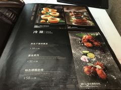 菜单-HOMES上海本帮菜(襄阳公园店)