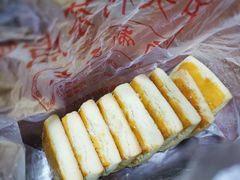 -中关村茶点
