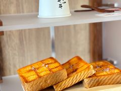 -银座仁志川·生吐司专门店(香港广场店)