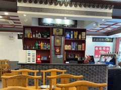 -金生隆(六铺炕店)