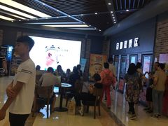 -SFC上影影城(北京大兴龙湖天街IMAX店)