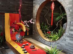 -青藤茶馆(南山路店)