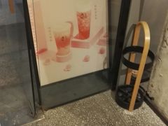 -莓超疯