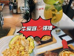 -牛爱客牛排(温岭千禧店)