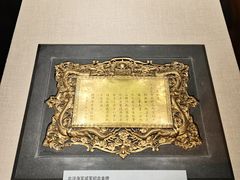 -上海中国航海博物馆