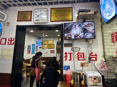 门面-覃肥叔桂林米粉(粮道街店)