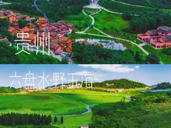 -玉舍国家森林公园