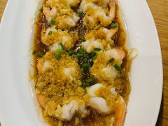 蒜蓉粉丝虾-老妈私房鱼头(欧洲城店)