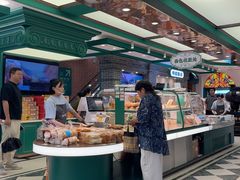 -老鼎丰(靖宇街总店)