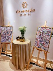 -GK-ARCADIA美睫美甲
