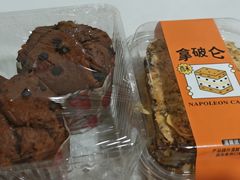 -爱德顺糕点食屋(利民道店)