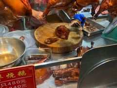 -黄连大头华烧鹅(萧地大马路店)