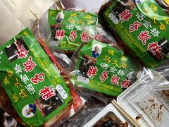 -马文章胖子甑糕(洒金桥店)