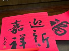 -小大董·烤鸭(观景餐厅·南京西路店)