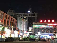 -珠海拱北口岸