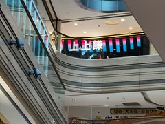 -霸王茶姬(上海恒基名人店)