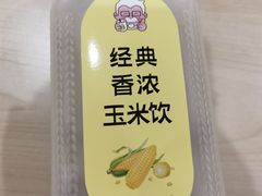 -肯德基(世纪金源店)