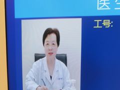 -上海广德中医门诊部