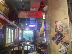 -萍姐火锅·公路夜市(南京新街口店)
