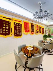 -金月汇月子会所(北大街店)