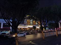-杨记隆府(南坪店)