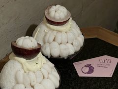 -三出山火锅(南京万象天地店)