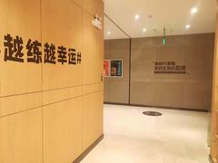 -W FITNESS 威尔仕健身·游泳(七宝店)