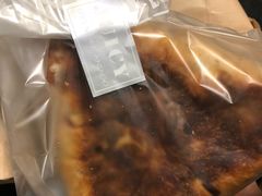 招牌三角芝士面包-Juicy Bakery(大学路店)