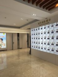 -深圳阳光医疗美容医院·旗舰店